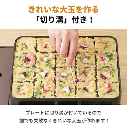 Iwatani Cassette gas takoyaki device Super ENTAKO CB-ETK-1