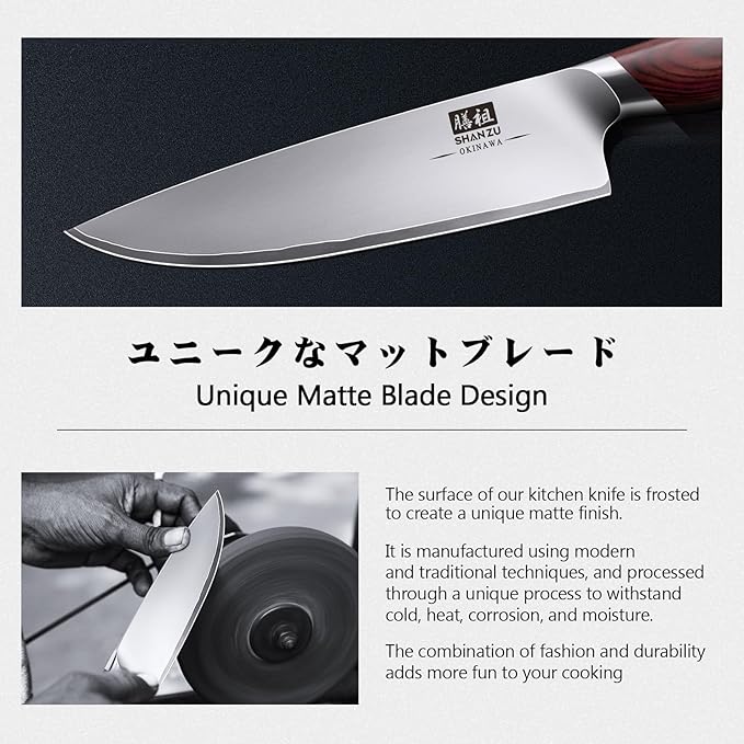 SHAN ZU 7 Pc Knife set, High Carbon Japanese 10Cr15Mov Stainless Steel Professional Kitchen Cooking Knives, Ultra Sharp Japanese Chef Knife Set with Ergonomic Pakkawood Handle
