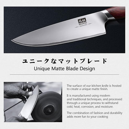 SHAN ZU 7 Pc Knife set, High Carbon Japanese 10Cr15Mov Stainless Steel Professional Kitchen Cooking Knives, Ultra Sharp Japanese Chef Knife Set with Ergonomic Pakkawood Handle