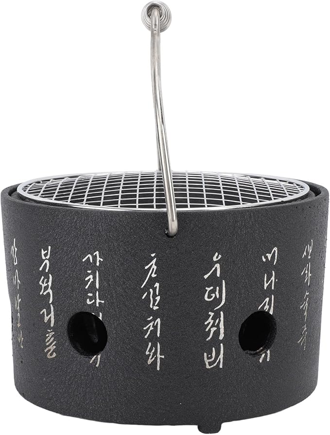 Pomya BBQ Stove, Durable Practical Barbecue Grill Charcoal Stove Korean Design for Tea Making (S)