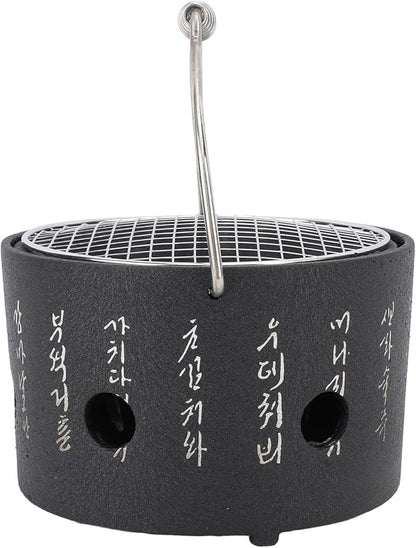 Pomya BBQ Stove, Durable Practical Barbecue Grill Charcoal Stove Korean Design for Tea Making (S)