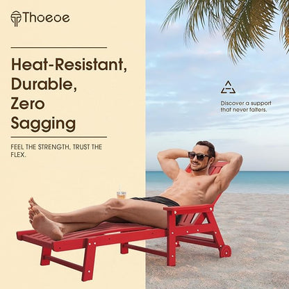 THOEOE Patio Chaise Lounge Chair Set of 2, Oversized Lounge Chair Outdoor with 5 Positions, 78″ Long, HDPE, Patio Lounge Chair with Wheels & Cup Holder for Pool, Deck, Poolside,Red