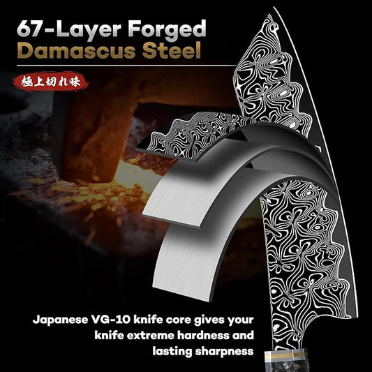 Huusk Damascus Japanese Chef Knife - Ultra Sharp Damascus VG-10 Kitchen Knife, Professional Santoku Knives with Ergonomic Resin Handle, Ideal Birthday Dad Mom Gift