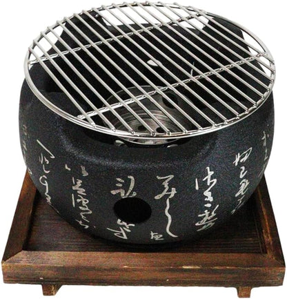Ebros Gift Japanese Cuisine Tabletop Shichirin Konro Compact Movable Charcoal Grill BBQ Aluminum Cooking Stove With Wire Mesh Grill And Wooden Trivet Base For Yakitori Hibachi Yakiniku