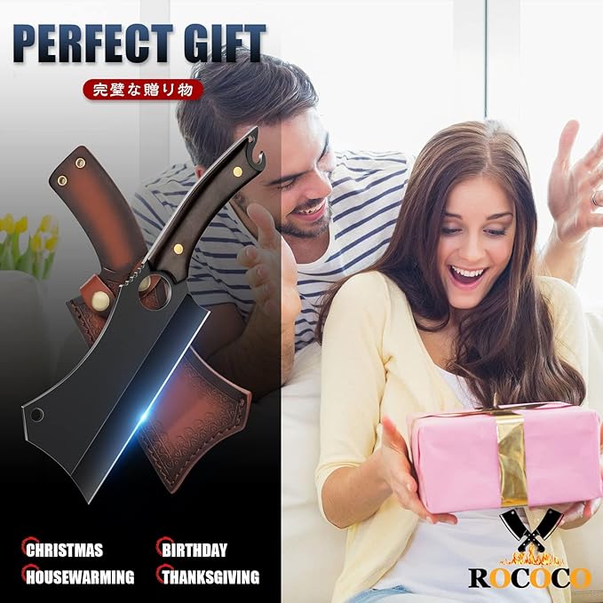 ROCOCO Butcher Meat Cleaver Knife - Hand Forged Meat Cutting Knife with Sheath Outdoor BBQ Camping Birthday Christmas Gift Idea Men Black 5.9"
