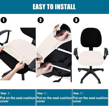 Smiry Office Computer Chair Seat Covers for Desk, Anti-dust Protector | Stretch Jacquard Removable Washable Desk Chair Seat Cushion Protectors, Ivory