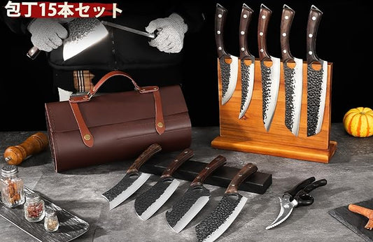 DRGSKL Serbian Chef Knife Set - 10 PCS Hand Forged Butcher Knife Set with Bag - High Carbon Steel Kitchen Knives - Meat Cleaver Viking Boning Knives for Brisket Trimming - Gifts for Men and Women