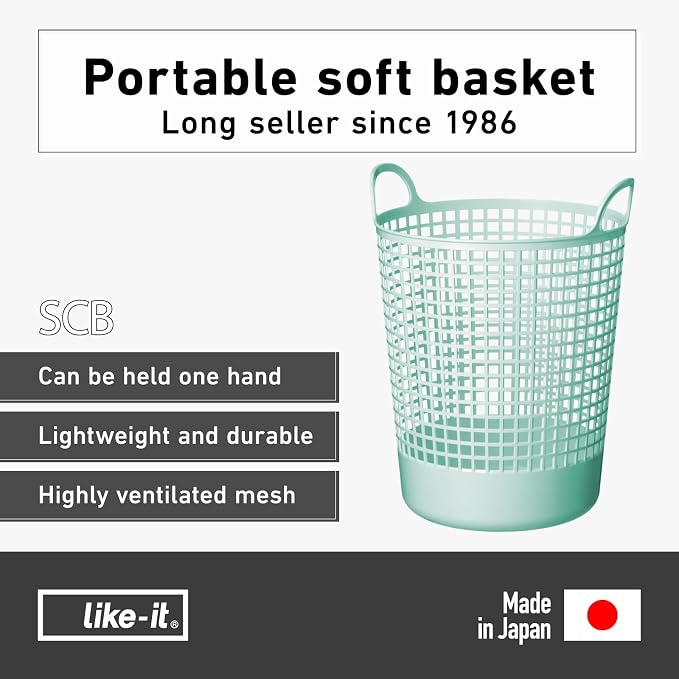 Like-it│SCB-10│Stylish and versatile basket. Sturdy yet flexible texture.|Daily use inside or outside of the home. Pool & beach, picnic, or camping.|16.14" × 14.96" × 20.47"|Mint Blue|10.30 gal
