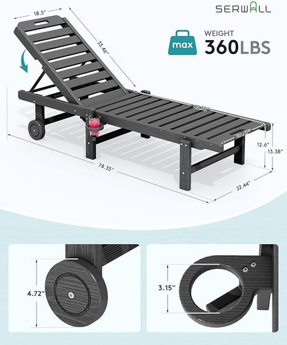 SERWALL HDPE Outdoor Chaise Lounge Set of 2 with Cup Holder & Wheels, Grey | Weather-resistant chaise lounge resists fading, with 5-level adjustable back, cup holder and wheels.