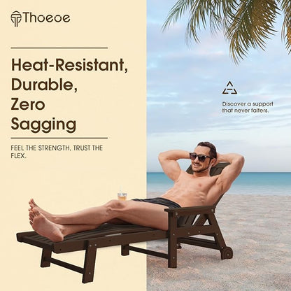 THOEOE Patio Chaise Lounge Chair, Oversized Lounge Chair Outdoor with 5 Positions, 78″ Long, HDPE, Patio Lounge Chair with Wheels & Cup Holder for Pool, Deck, Poolside,Brown