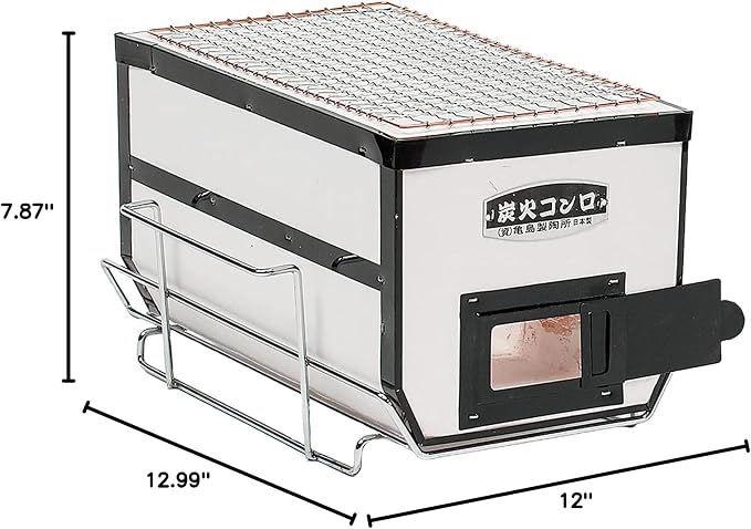 Japanese BBQ Charcoal Grill - Shichirin, Konro, Hibachi, Tabletop Barbecue - White - Made in Japan - 6.3 x 11.8 in