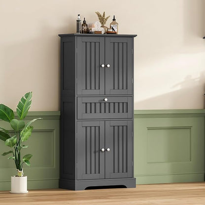 ChooChoo 51" H Bathroom Floor Cabinet with Drawers and Adjustable Shelves | Bathroom Storage Cabinet, Freestanding Kitchen Pantry Cupboard with 4 Doors for Living Room, Black