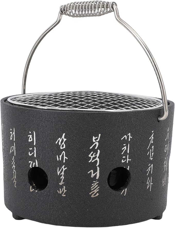 Fydun Portable BBQ Stove, Handle Text Stove Korean Cooking Charcoal Design Multifunctional Charcoal Grills Barbecue Alcohol Surrounding Tea Cooking Energy Saving Aluminum Stainless (S