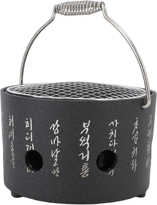 Fydun Portable BBQ Stove, Handle Text Stove Korean Cooking Charcoal Design Multifunctional Charcoal Grills Barbecue Alcohol Surrounding Tea Cooking Energy Saving Aluminum Stainless (S