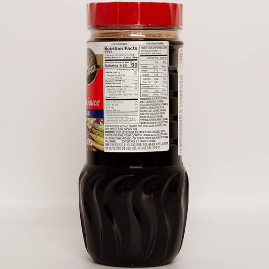 Wang Bulgogi Sauce - Korean BBQ Marinade for Beef Bulgogi, Authentic Korean Bulgogi Sauce, Sweet Savory Flavor, No MSG, Made in Korea - 16.93 oz Bottle - Perfect for Korean BBQ