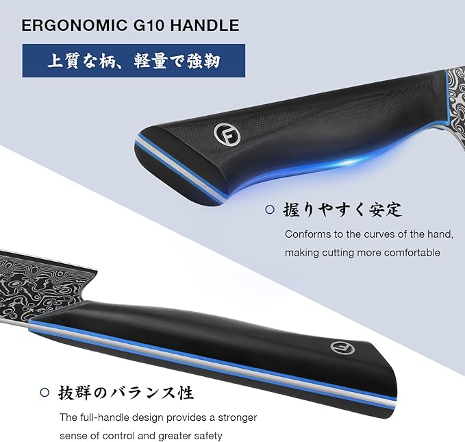7 inch Nakiri Knife, Sharp Kitchen Knife Professional Asian Chef Knife in 67-Layer Japanese Damascus Steel, Multipurpose Meat Cleaver Vegetable Knife with G10 Handle