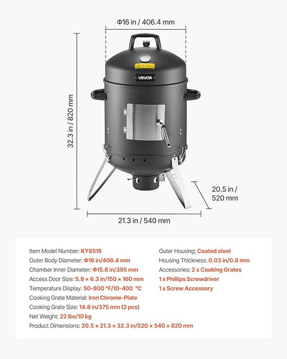 VEVOR Charcoal Smoker, 16" Vertical Charcoal BBQ Grill, Coated Steel Barbecue Smoker with 2 Grilling Grates, Thermometer, Air Vents & Removable Ash Tray, Ideal for Backyard Patio Parties Cooking