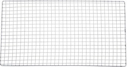 HARFINGTON Square BBQ Grill Net 17.3"x11.6" Electroplated Stainless Steel Barbecue Mesh Mat for Baking Smoking Charcoal Grilling Roasting
