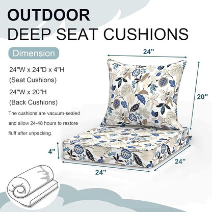 DYTXIII Outdoor Deep Seat Cushion Set, Water Repellent 24"x24" Patio Thick Cushions Replacement with Seat & Back Pillow for Patio Sofa, Wicker Chair, Couch - Breeze Leaves Beige