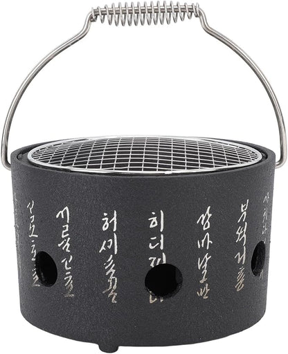 Pomya BBQ Stove, Durable Practical Barbecue Grill Charcoal Stove Korean Design for Tea Making (S)