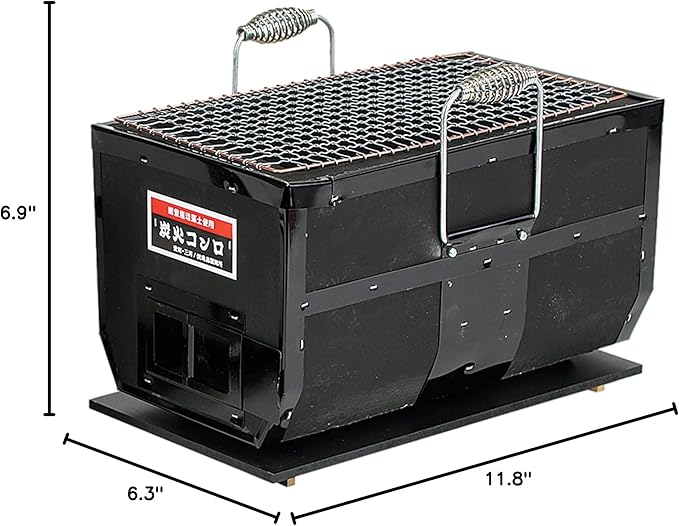 Japanese BBQ Charcoal Grill - Shichirin, Konro, Hibachi, Tabletop Barbecue - With Handles - Made in Japan - 6.3 x 11.8 in