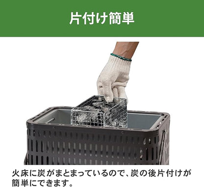 Green Life UB-392(MBK) 7 Wheels, Made in Japan, Fluffy Cooking with Direct and Radiant Heat, Hard to Heat, Easy to Clean Up, Includes Handle for Easy Carrying, Turns Direction, Barbecue, Charcoal, BBQ