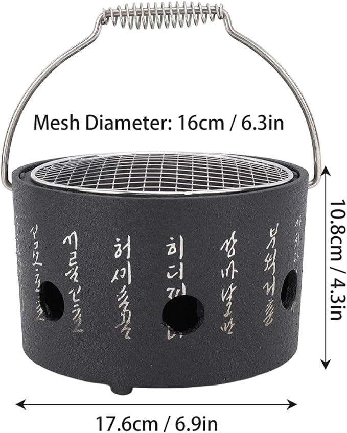 Pomya BBQ Stove, Durable Practical Barbecue Grill Charcoal Stove Korean Design for Tea Making (S)
