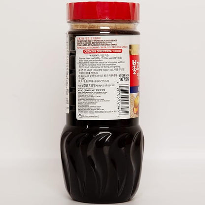 Wang Bulgogi Sauce - Korean BBQ Marinade for Beef Bulgogi, Authentic Korean Bulgogi Sauce, Sweet Savory Flavor, No MSG, Made in Korea - 16.93 oz Bottle - Perfect for Korean BBQ