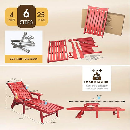 THOEOE Patio Chaise Lounge Chair, Oversized Lounge Chair Outdoor with 5 Positions, 78″ Long, HDPE, Patio Lounge Chair with Wheels & Cup Holder for Pool, Deck, Poolside,Red