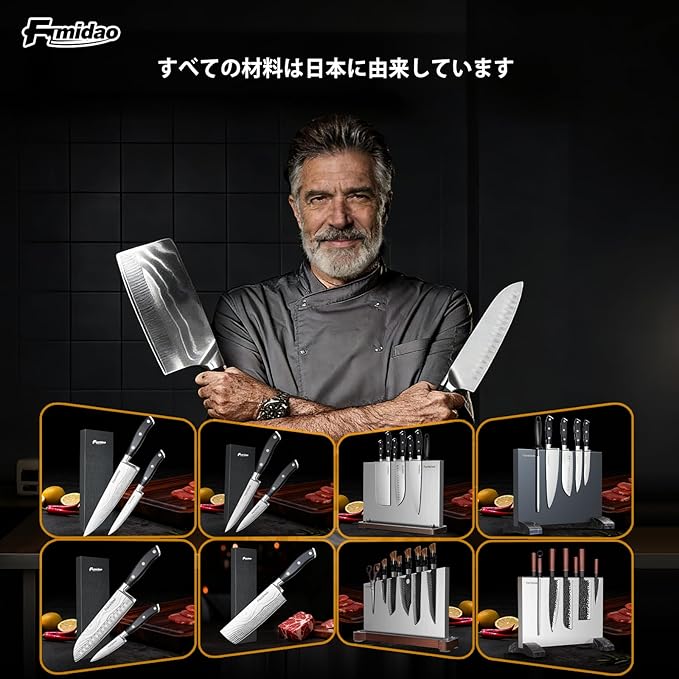 Magnetic Knife Holder Block,Black Magnetic Knife Stand for Kitchen Counter Top,Double Sided Stainless Steel Knife Storage,Strong Magnet Knife Rack