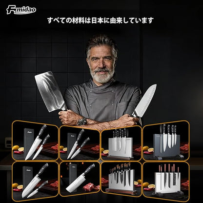 4PSC Knife Block Set With Magnetic Knife Block Holder, Ultra-Sharp Japanese Kitchen Knife Set, High-carbon Steel Chef Knife Sets With Full Tang Handle Design
