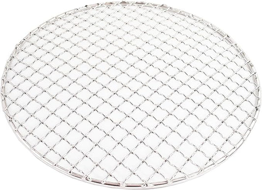 Sunrise Kitchen Supply Stainless Steel Round Grill Grate (No Feet) 11.5"