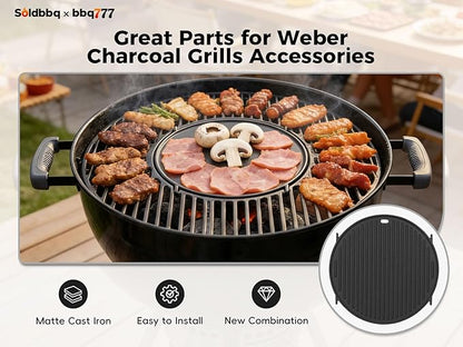 8834 Cast Iron Griddle for Weber Gourmet BBQ System Sear Grate, Griddle for 22-inch Weber Kettle Premium/Charcoal Grill 22" Smokers, for Kettle Charcoal Grill Grate 22 inch Diameter 12"