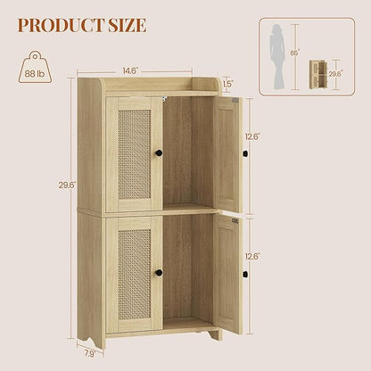 HEXCELEN Small Storage Cabinet, Bathroom Storage Cabinet with 4 Doors, Floor Bathroom Organizer Freestanding for Small Spaces, Living Room, Kitchen, Entryway (Streamlined American, Yellow) | Bathroom Storage Cabinet, 4 Doors, Floor Bathroom Organizer F...
