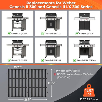 18.75" Grill Grates for Weber Genesis II 300 & Genesis II LX 300 Grills, Grill Parts for Weber Genesis 2 E310, Genesis II E310 315 335, Porcelain-Enameled Cast Iron Replacement Grates for Weber 66095
