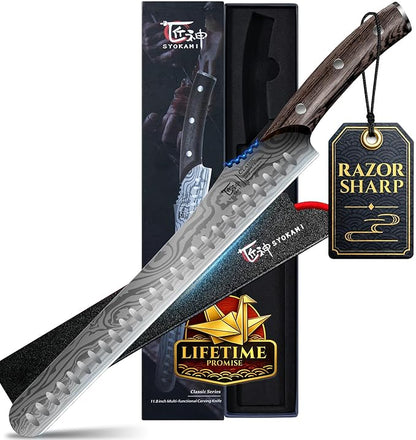 SYOKAMI Brisket Slicing Knife, 12 Inch Multifunction Carving Knife for Meat Cutting, Japanese Style Meat Slicer with Wood Full Tang Handle, Damascus Pattern Long Slicing for Roast Beef, Ideal for Gift