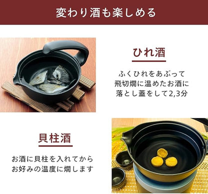 TWINBIRD Japanese Electric Sake Warmer Portable Atsukan Machine Black TW-D418B