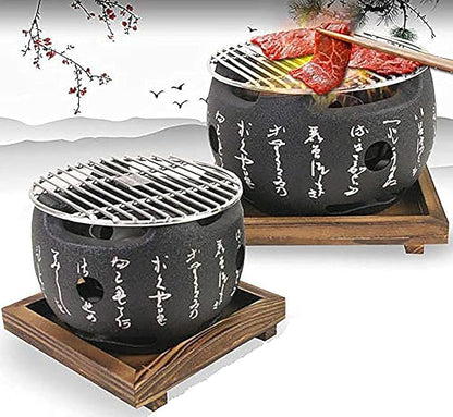 Japanese Style BBQ Grill, Japanese Style Grill Mini Portable Japanese BBQ Grill Round Food Charcoal Stove Household Barbecue Tool (small)