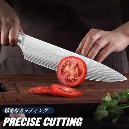 Huusk Chef Knife 8 Inch, Japanese Steel Gyuto Knife, Ultra Sharp Kitchen Knives with Ergonomic Handle, Christmas Gifts for Women and Men