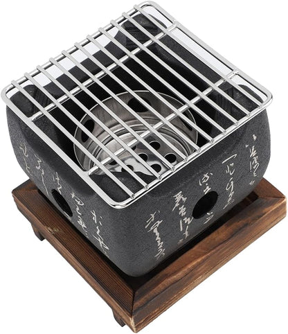 Japanese Script Food Charcoal Stove, Fast Heating Portable Barbecue Stove, Heat Resisting Food Charcoal Stove for Grilling Family (16.5x14.5cm / 6.5x5.7in)