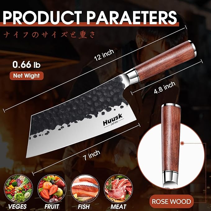 Huusk Cleaver Knife, 7" Japanese Professional Kitchen Knife, High Carbon Steel Sharp Chef Knives for Meat and Vegetable Chopping Knives with Ergonomic Rosewood Handle, Gift Idea for Men and Women