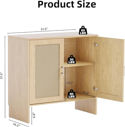 DHZ Buffet Cabinet with Storage, Farmhouse Sideboard Storage Cabinet with Rattan Doors & Adjustable Shelf, 31.5" Narrow Coffee Bar Cabinet, Kitchen Storage Cabinet, Entryway Accent Liquor Cabinet