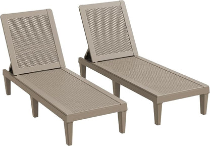 Greesum Lounge Chairs Set of 2 All Weather Outdoor Angle Adjustable Chaise for Beaches,Gardens,Decks and Pools,Light Coffee