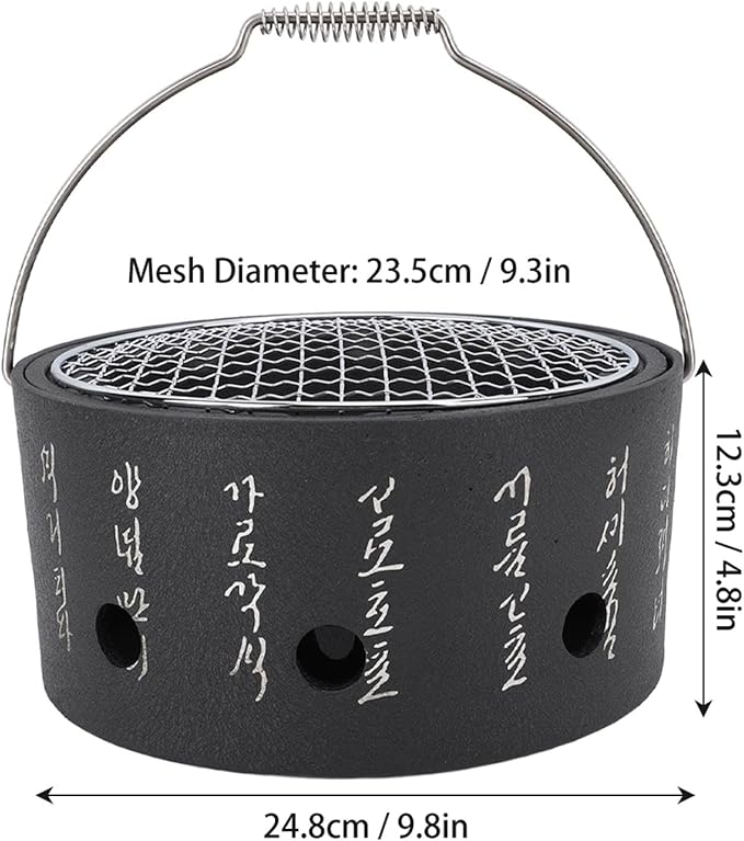 Pomya BBQ Stove, Durable Practical Barbecue Grill Charcoal Stove Korean Design for Tea Making (L)