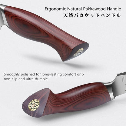 SHAN ZU 7 Pc Knife set, High Carbon Japanese 10Cr15Mov Stainless Steel Professional Kitchen Cooking Knives, Ultra Sharp Japanese Chef Knife Set with Ergonomic Pakkawood Handle