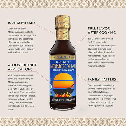SAN J INTERNATIONAL Mongolian Sauce, 10 FZ