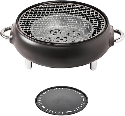 Mini Portable Barbecue Grill, Outdoor BBQ Grill Korean Style Charcoal Grill, Easy to Assemble and Clean, A Variety of Packages Available(Dark Gray,C)