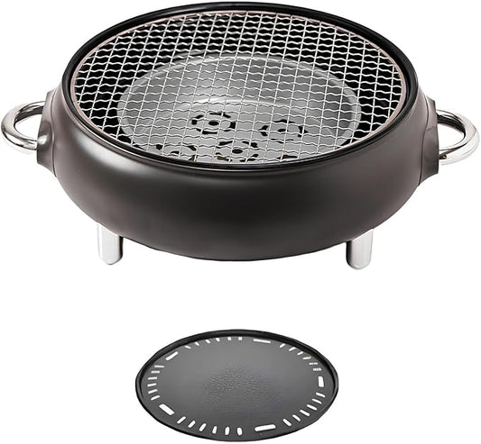 Mini Portable Barbecue Grill, Outdoor BBQ Grill Korean Style Charcoal Grill, Easy to Assemble and Clean, A Variety of Packages Available(Dark Gray,C)