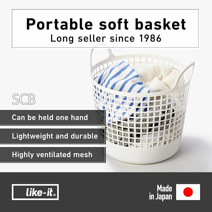 like-it SCB -1 Laundry Storage, Round Basket with Handle, Laundry Basket, Approx. Width 16.1 inches (41 cm), Depth 14.6 inches (37 cm), Height 14.8 inches (37.5 cm), White, Made in Japan