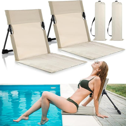 Karenhi 2 Pcs Foldable Poolside Beach Chairs for Edge of Pool Portable Beach Chairs Folding Pool Seats with Back Support Carry Bag for Adults Traveling Camping Picnic Lawn (Light Beige)